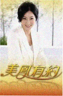 大侦探